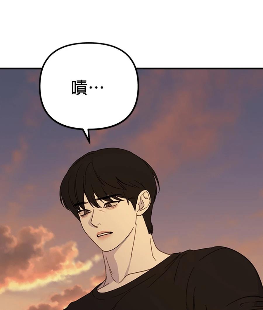 第9话67