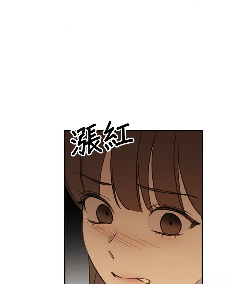 第9话8