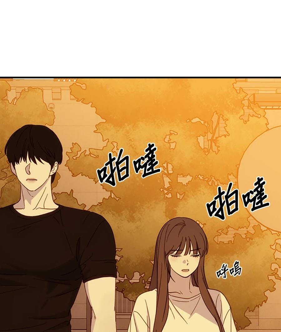 第9话80