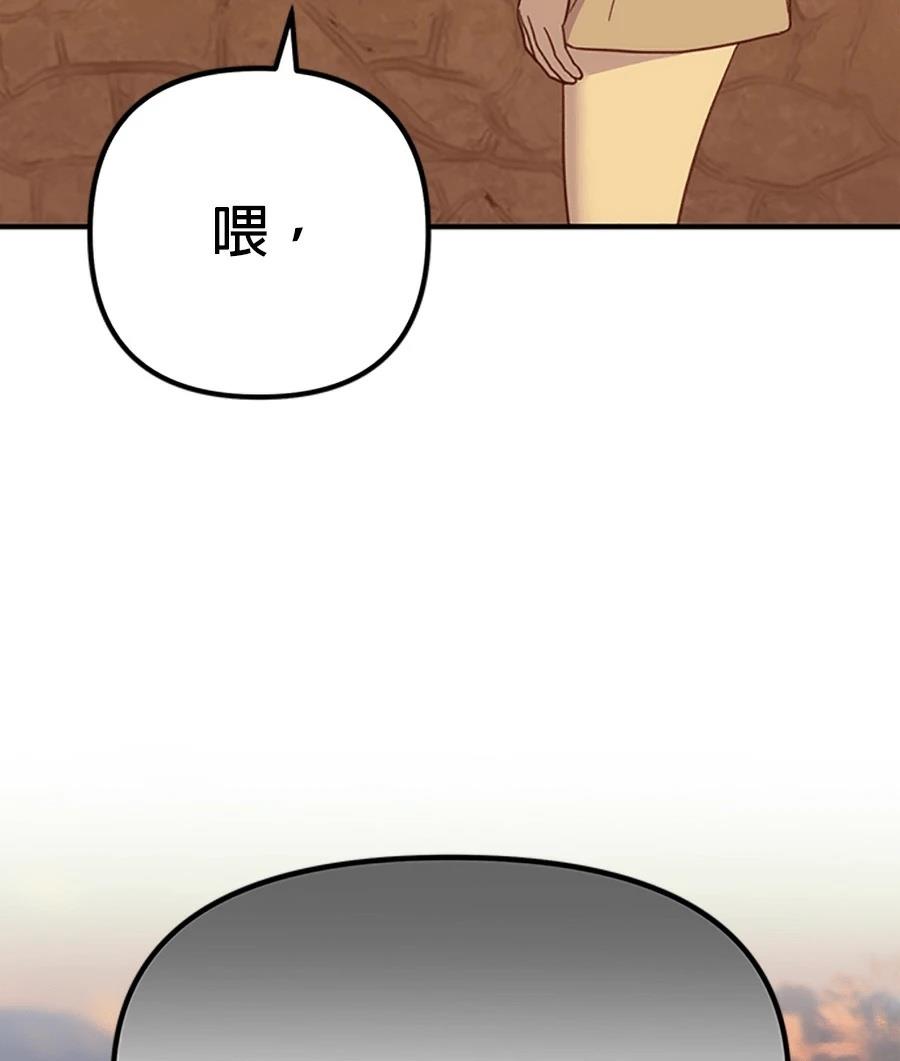 第9话89