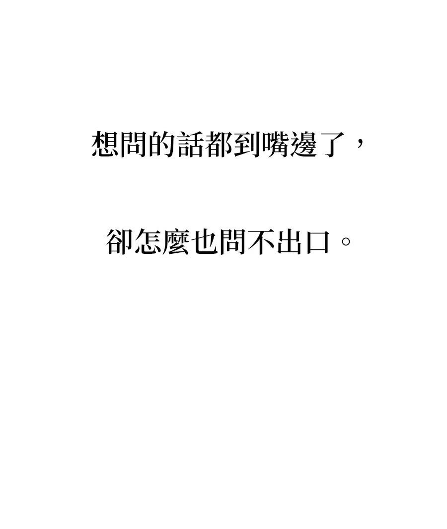 第10话10
