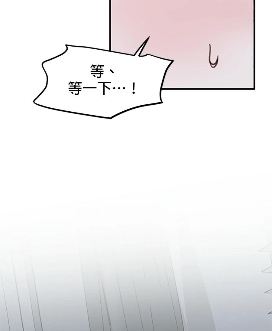 第10话101