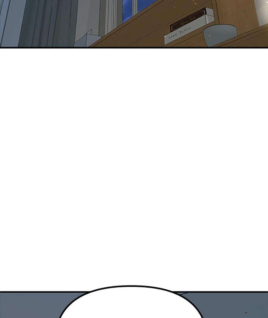 第10话13