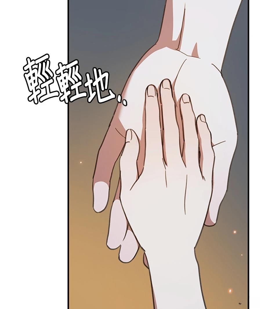 第10话18