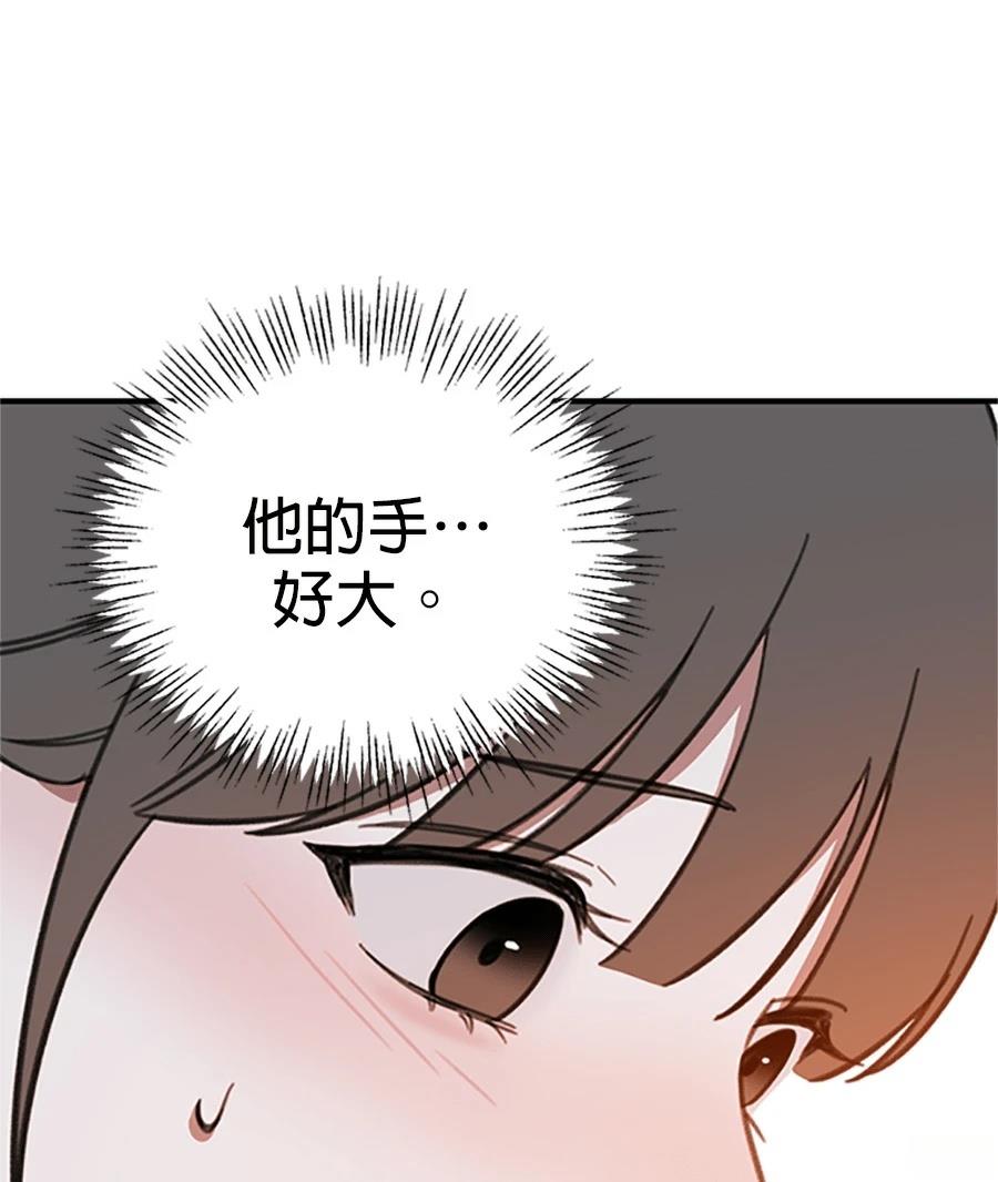 第10话21