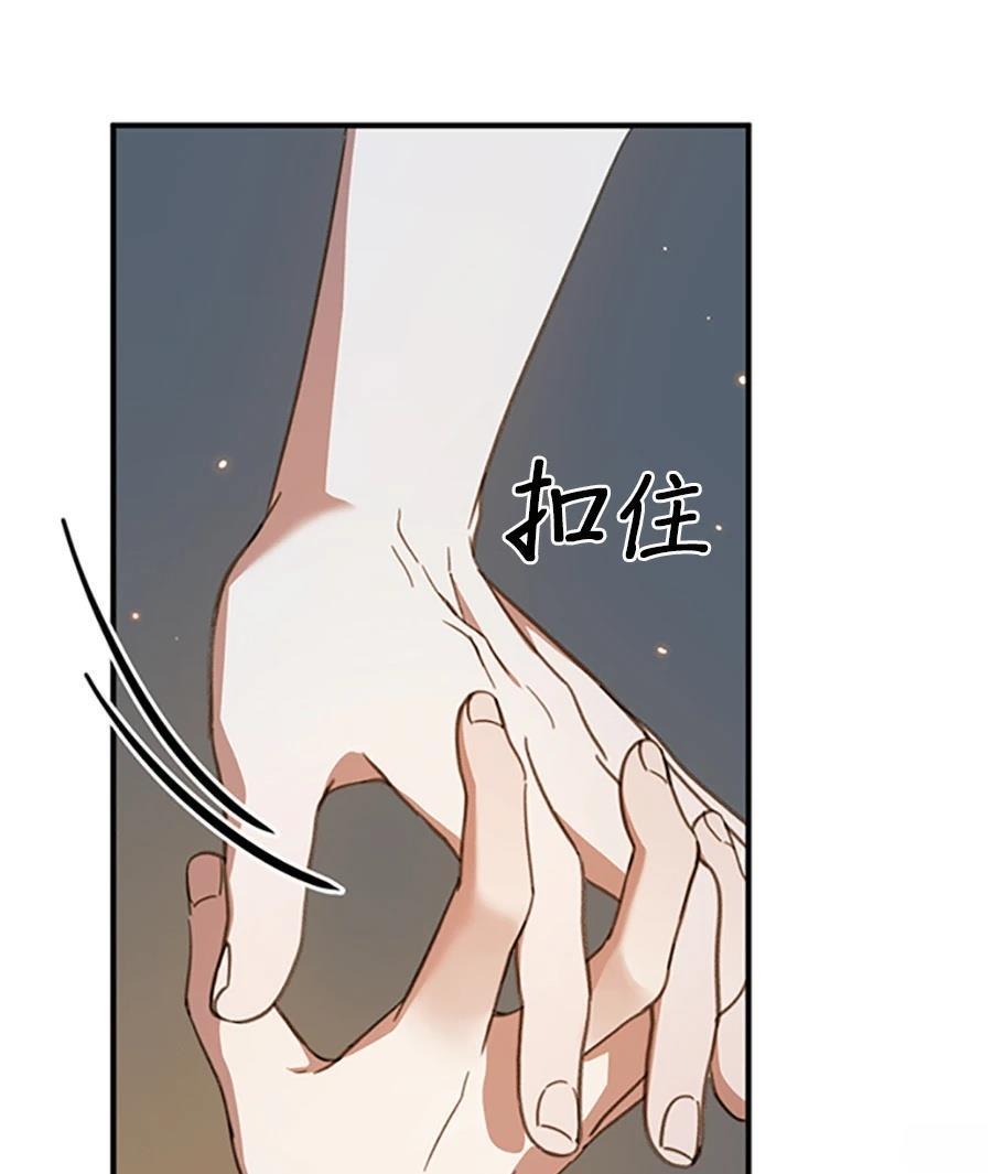 第10话23