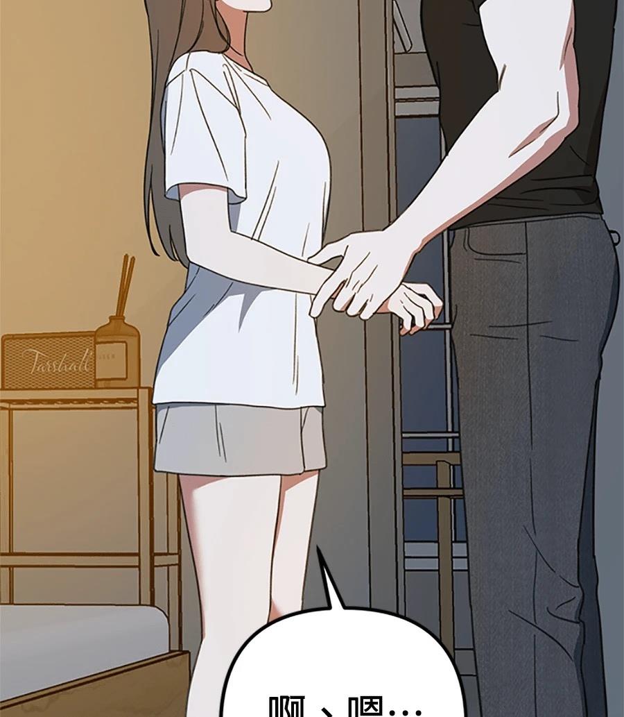 第10话30