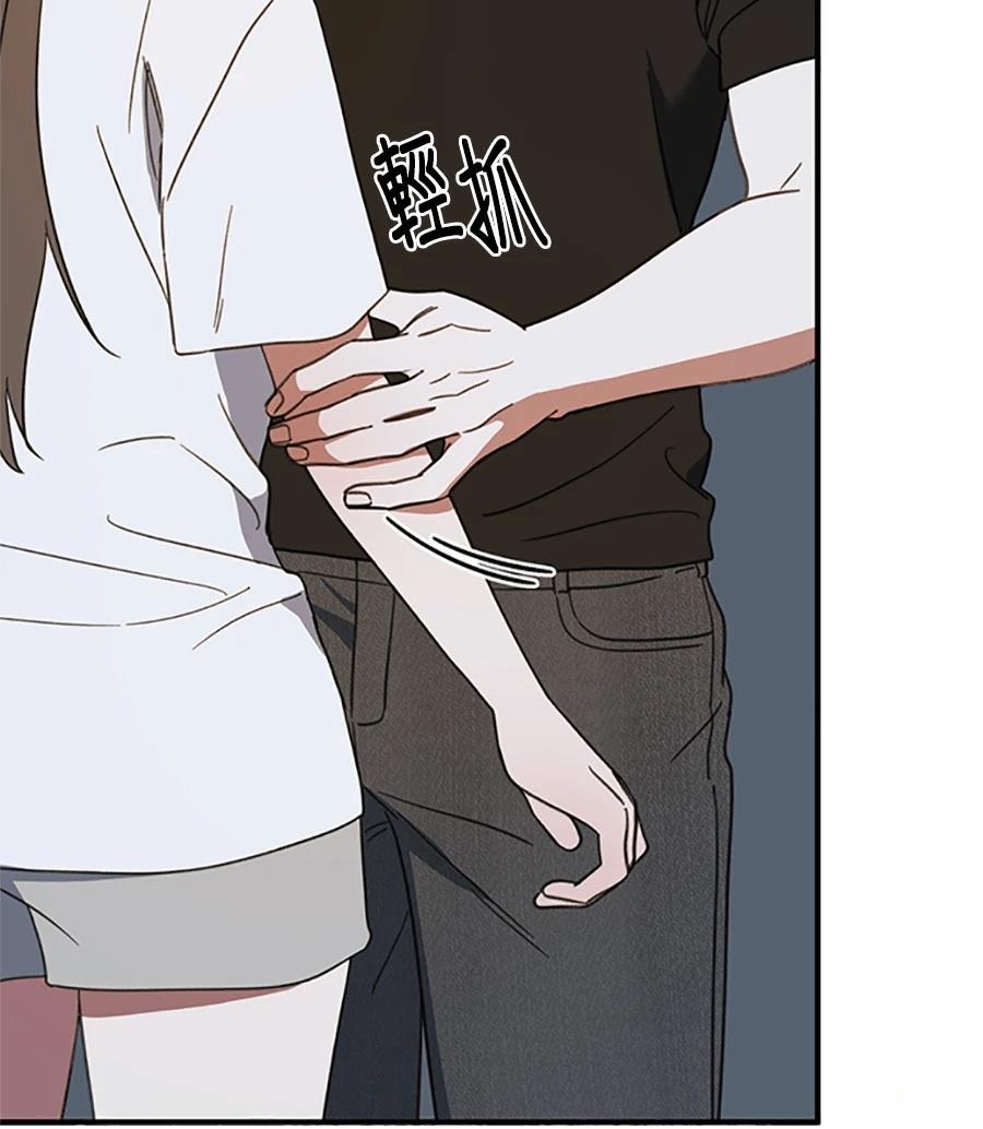 第10话35