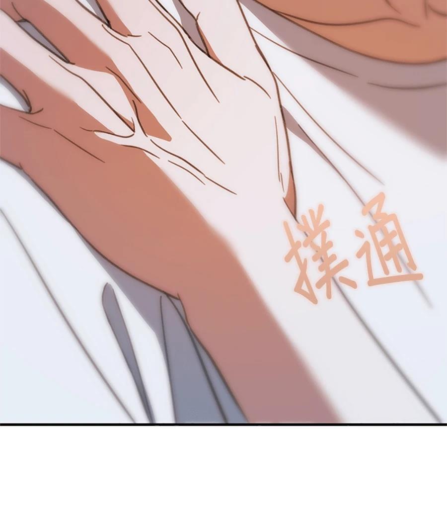 第10话39