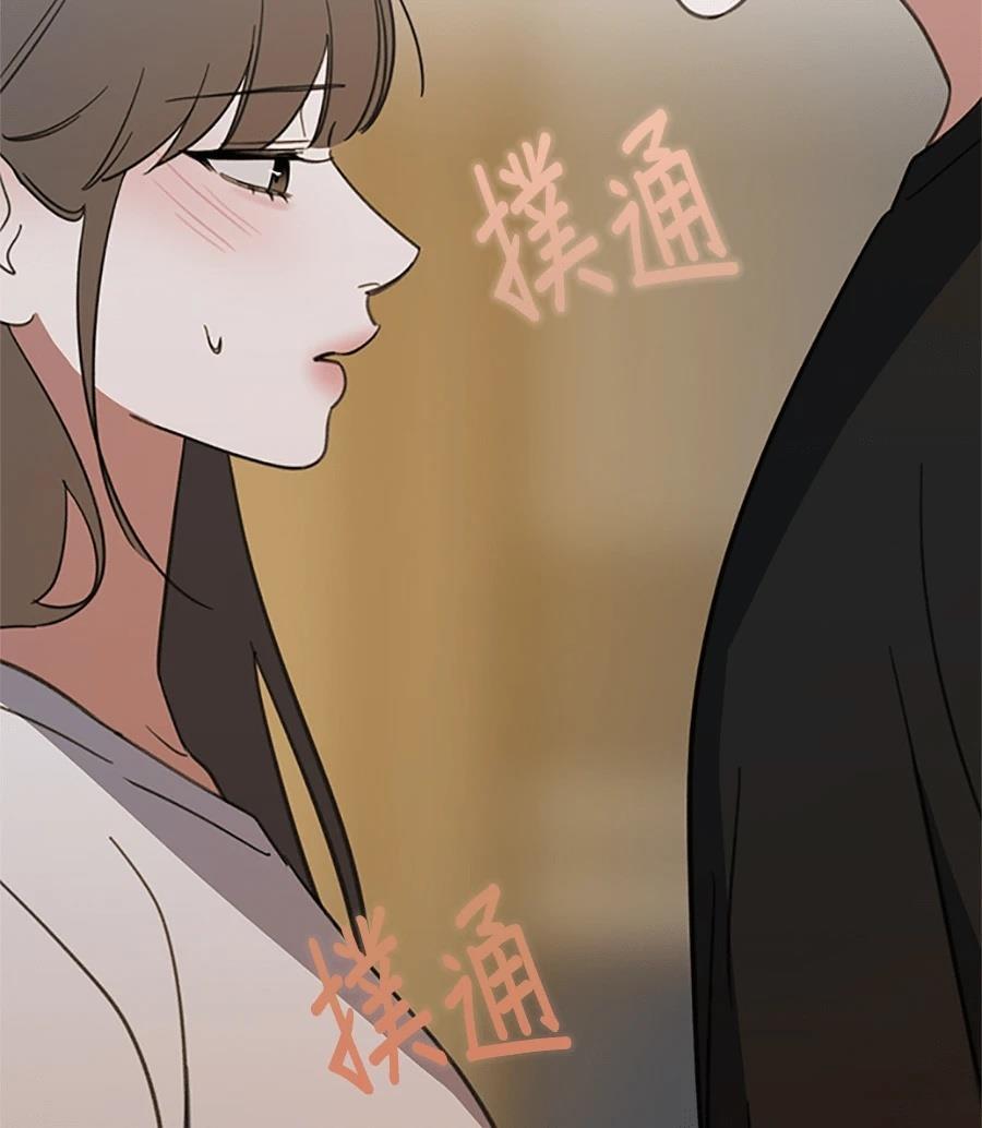 第10话41