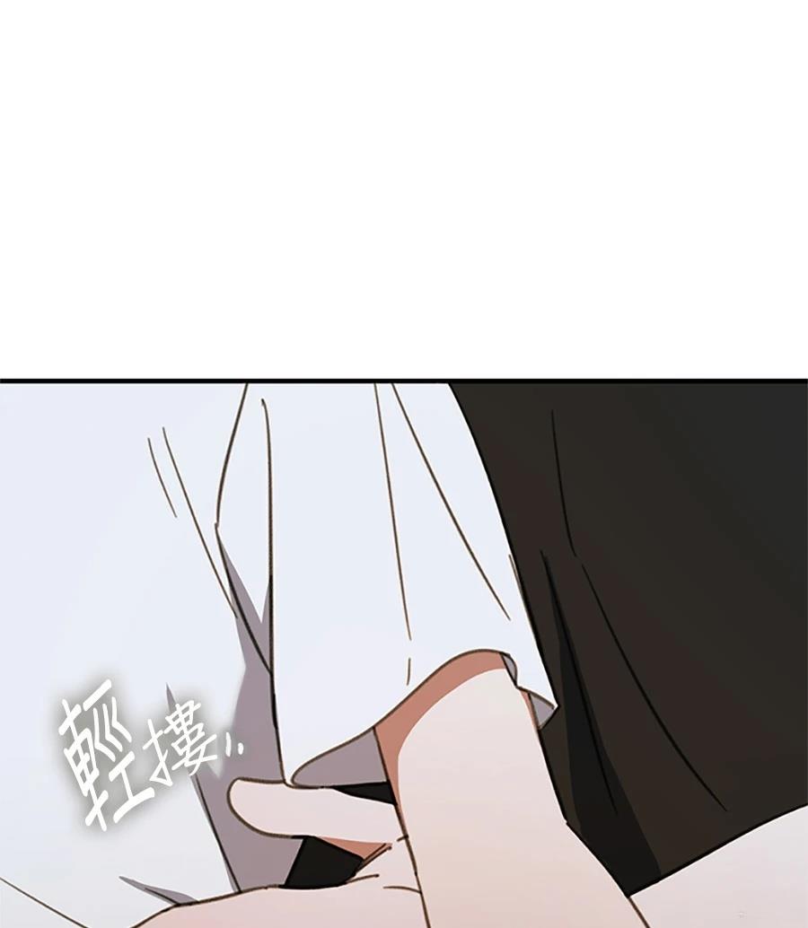 第10话43