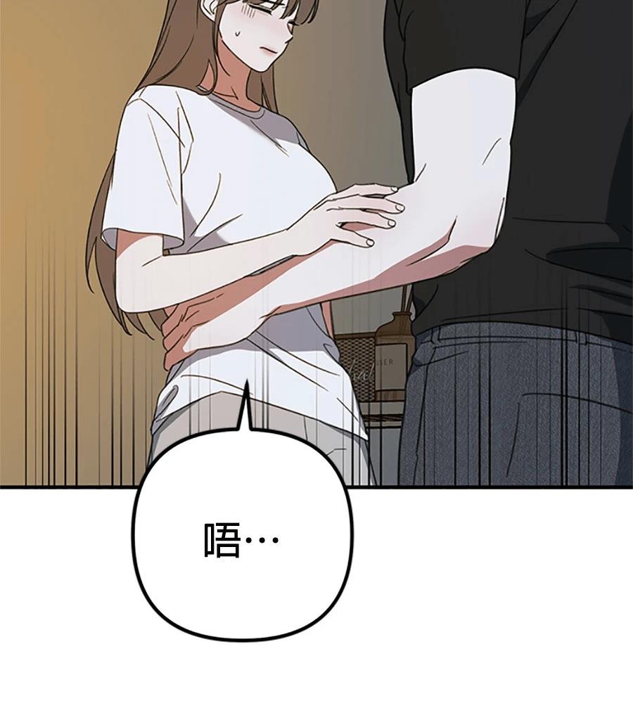 第10话49