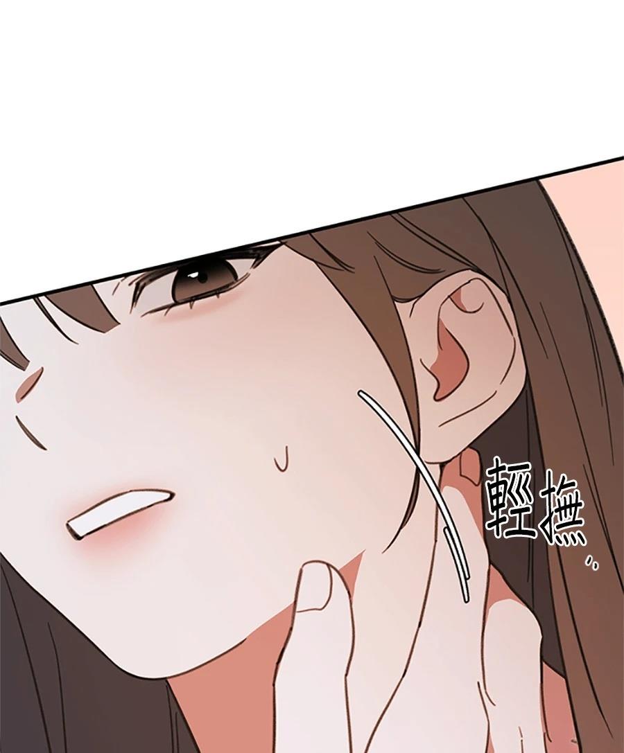 第10话60