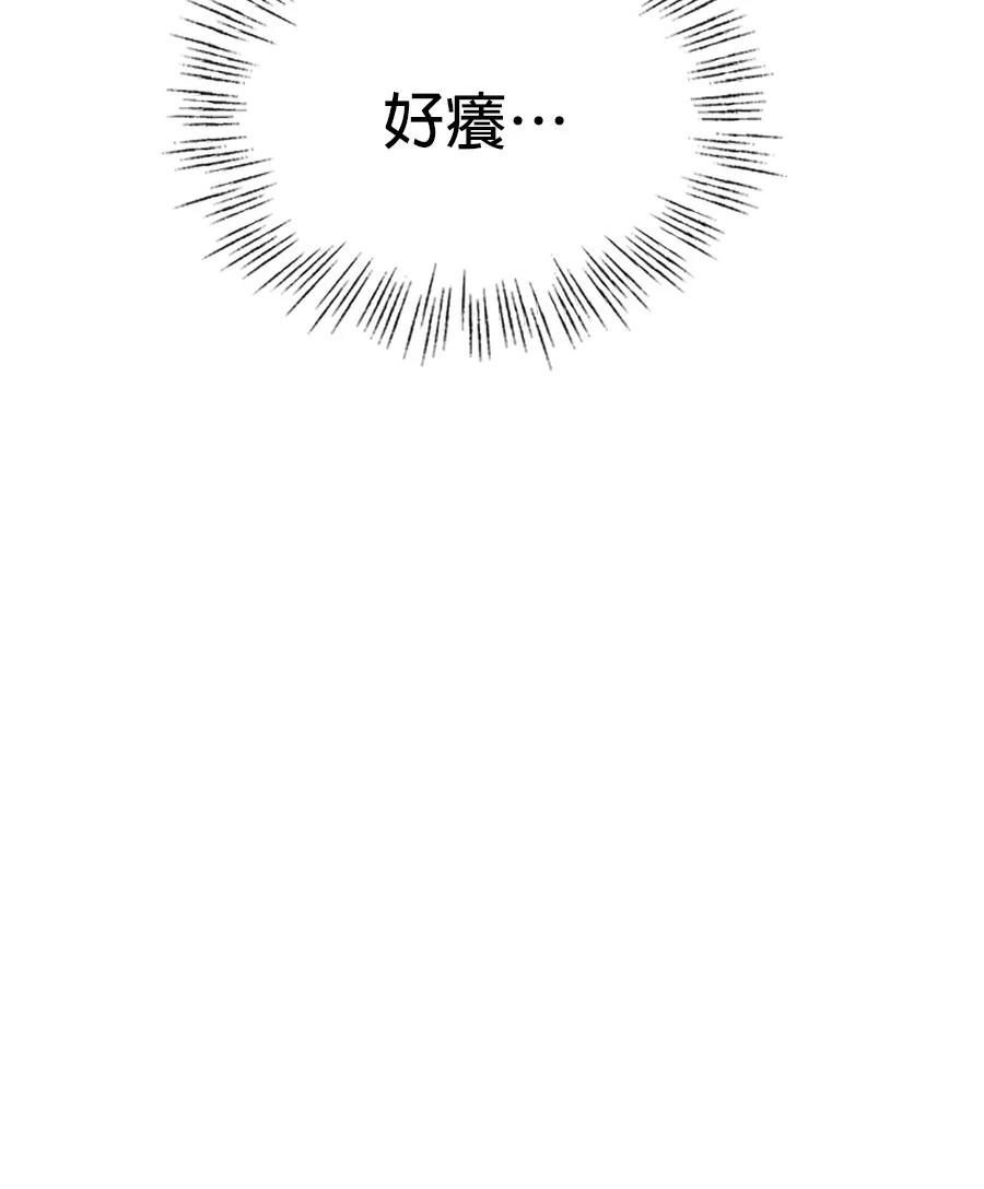 第10话63