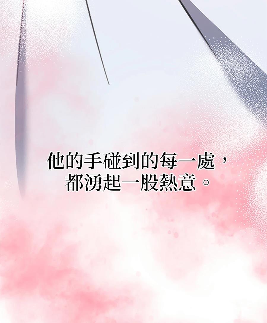 第10话67