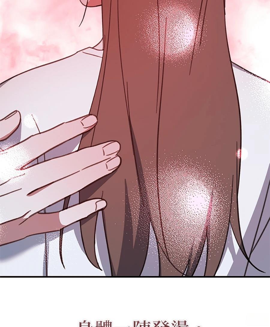 第10话69