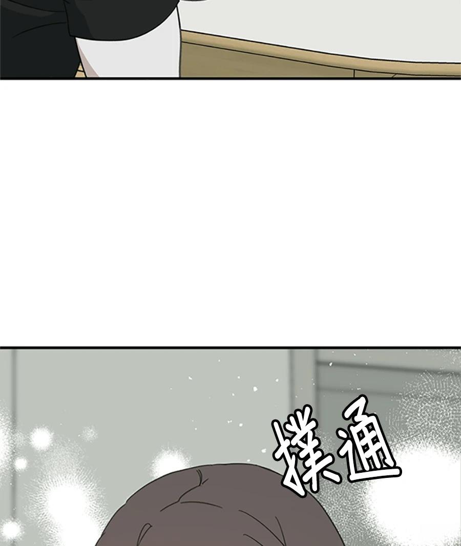 第10话7