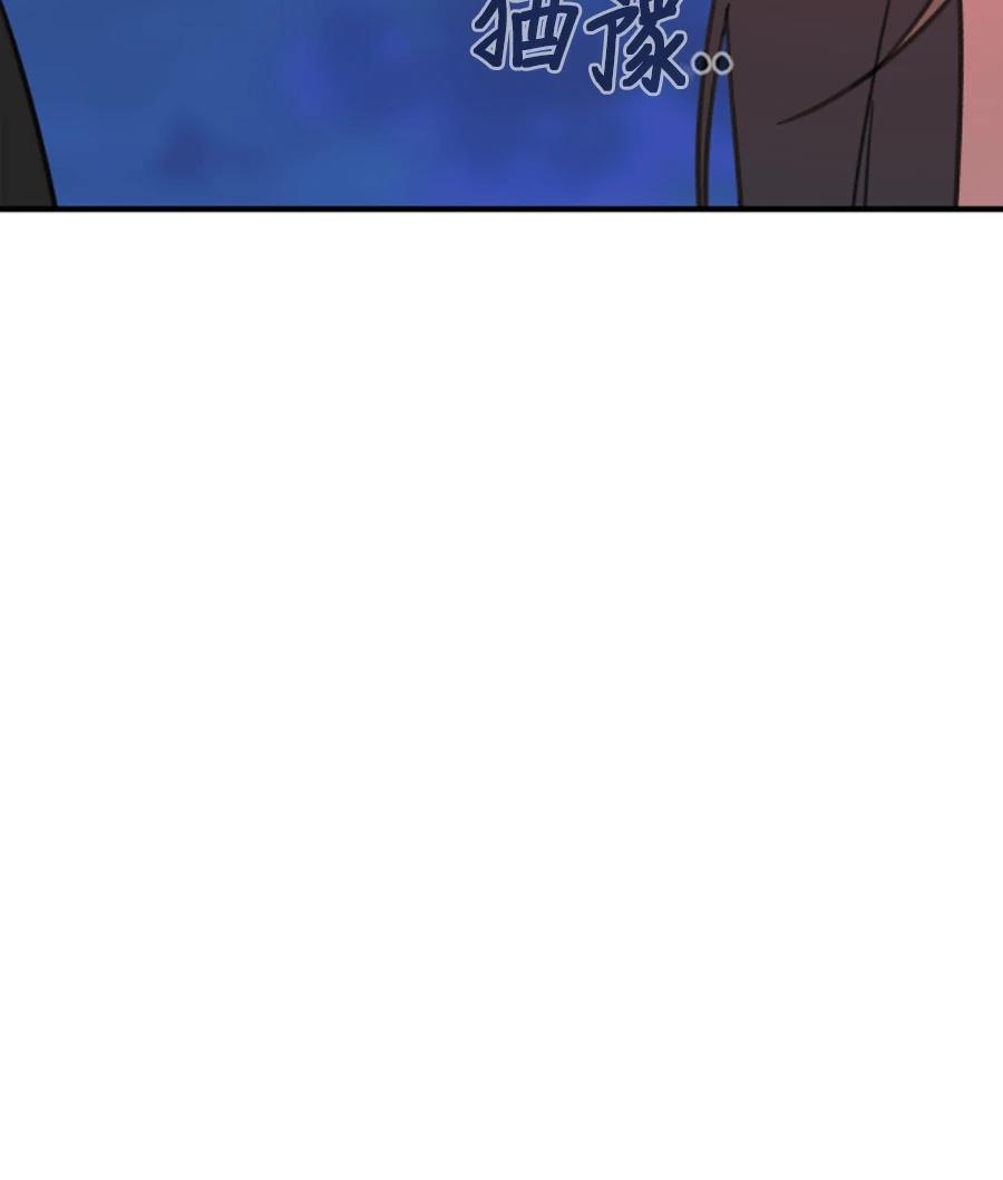 第10话79