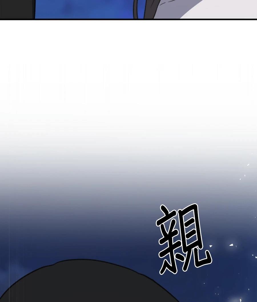 第10话81