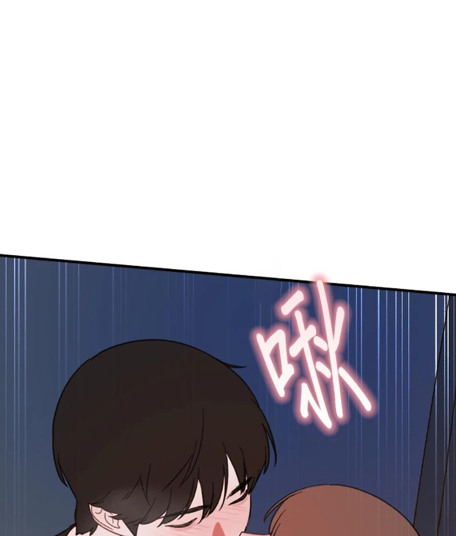第10话84