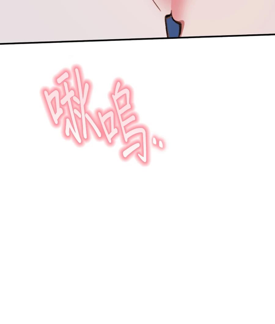第10话87