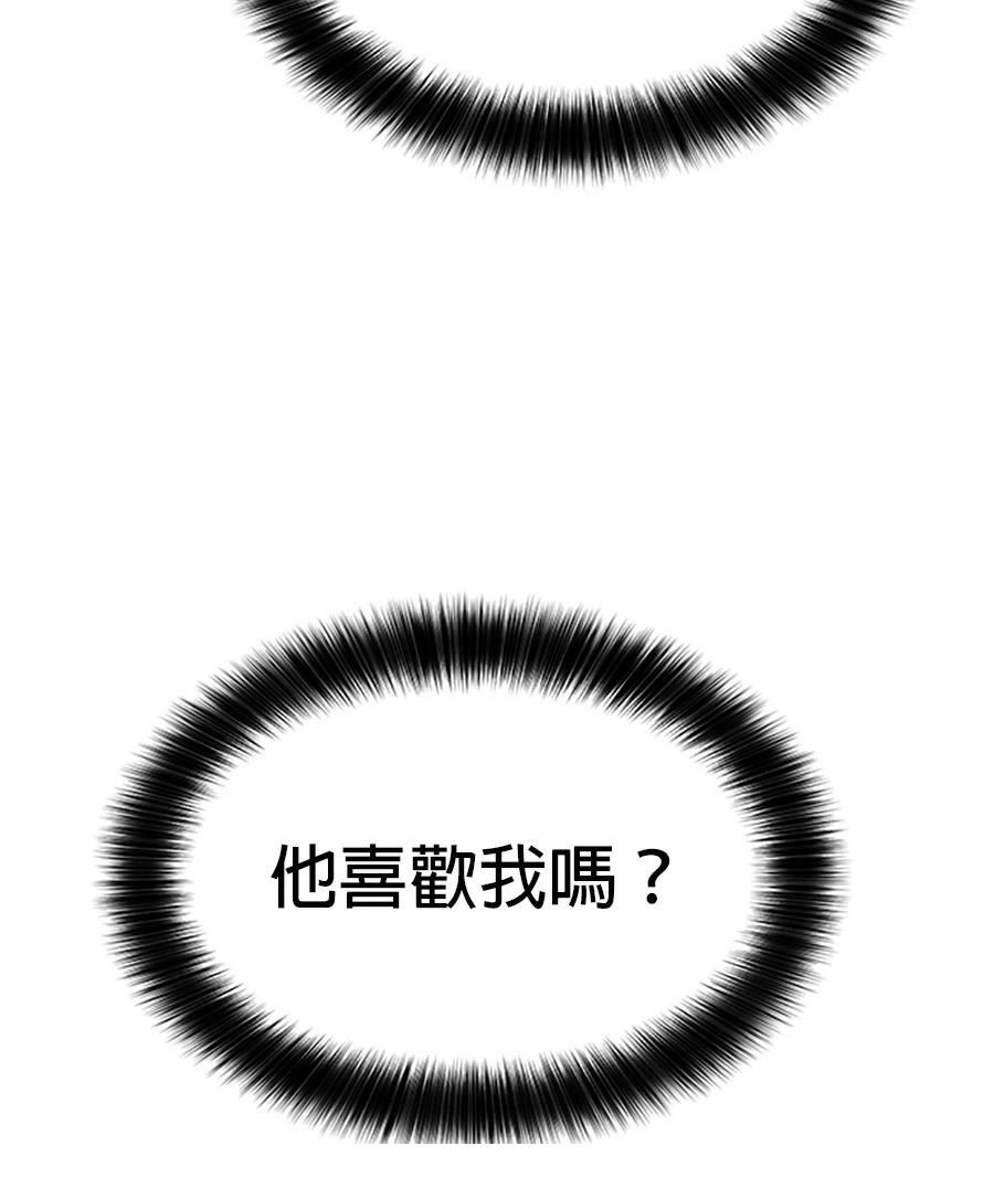 第10话9