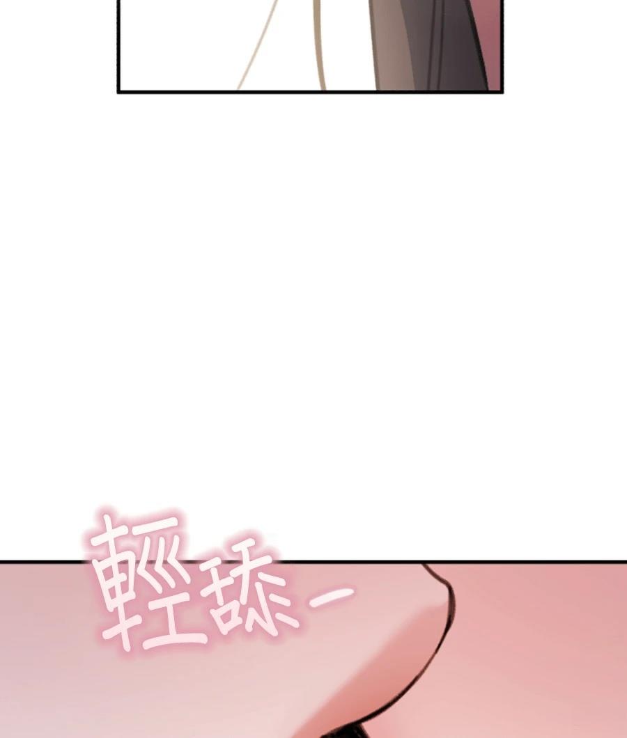 第10话95