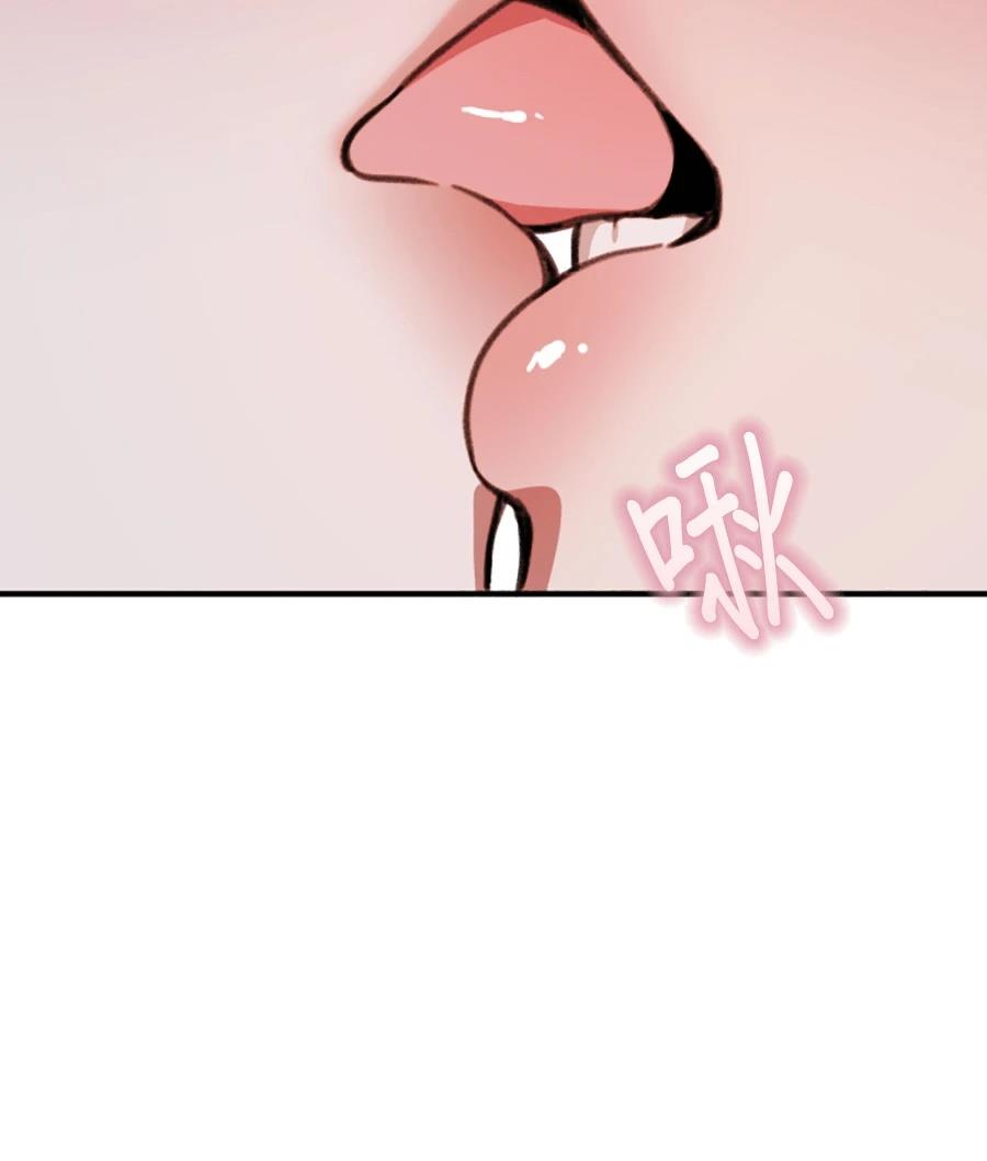 第10话96