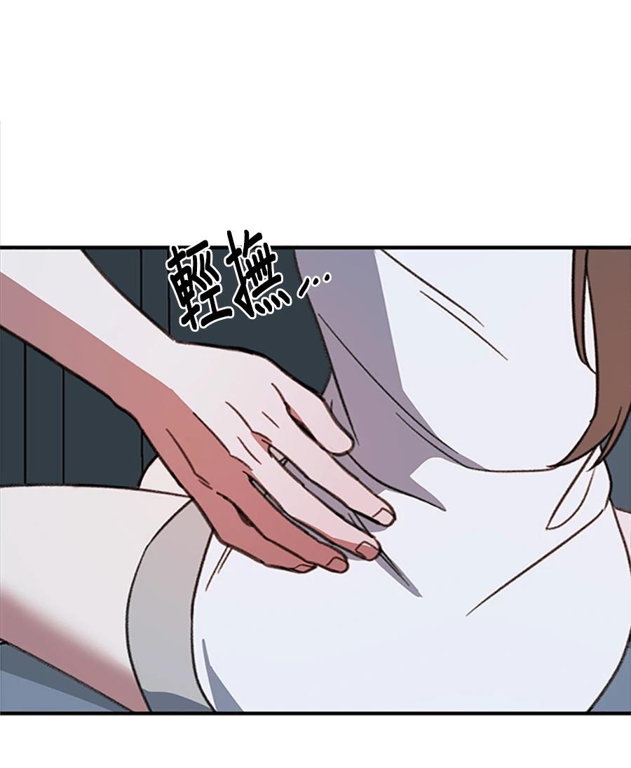第10话99
