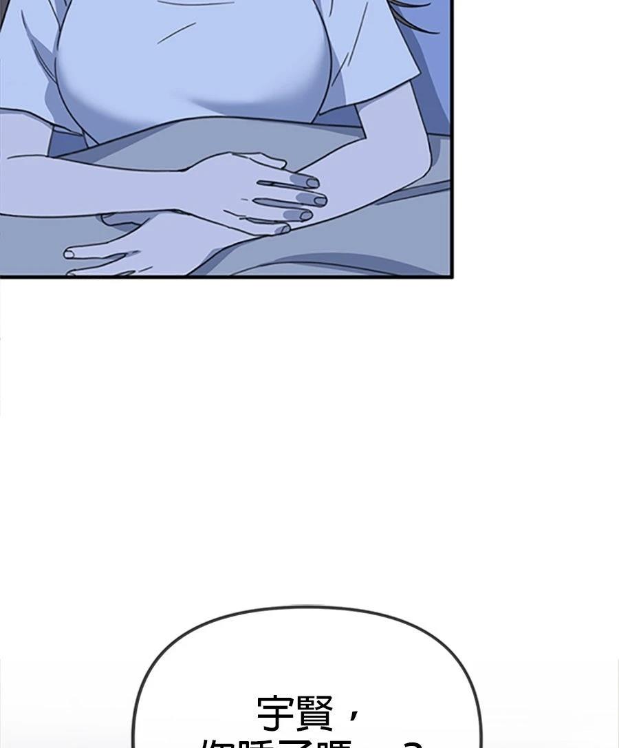 第11话102