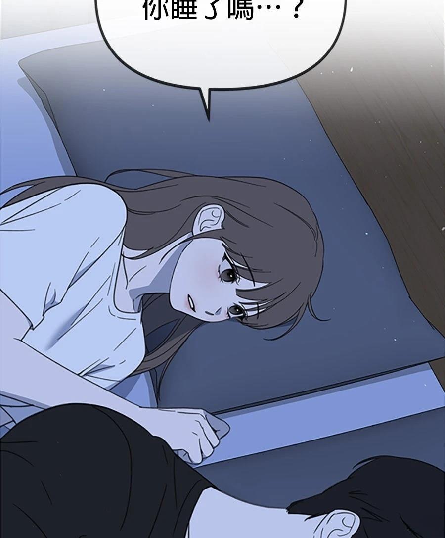 第11话103