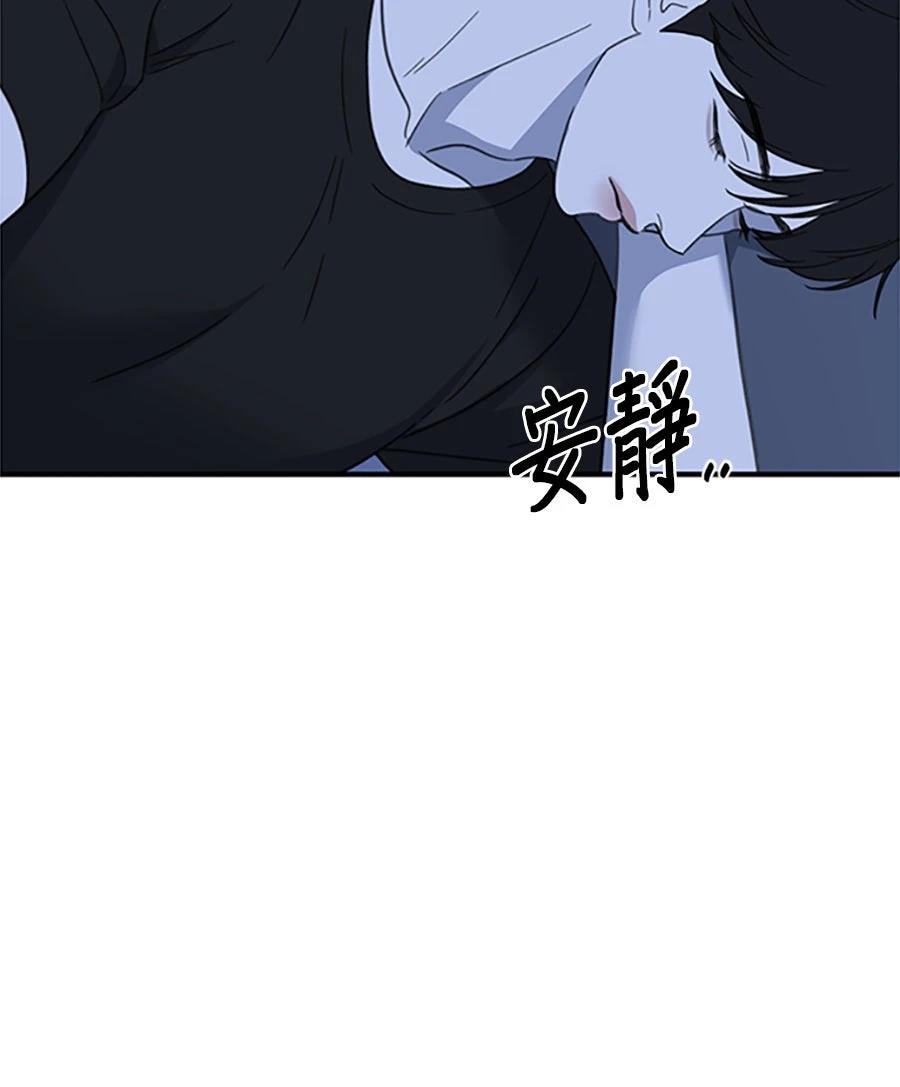 第11话104