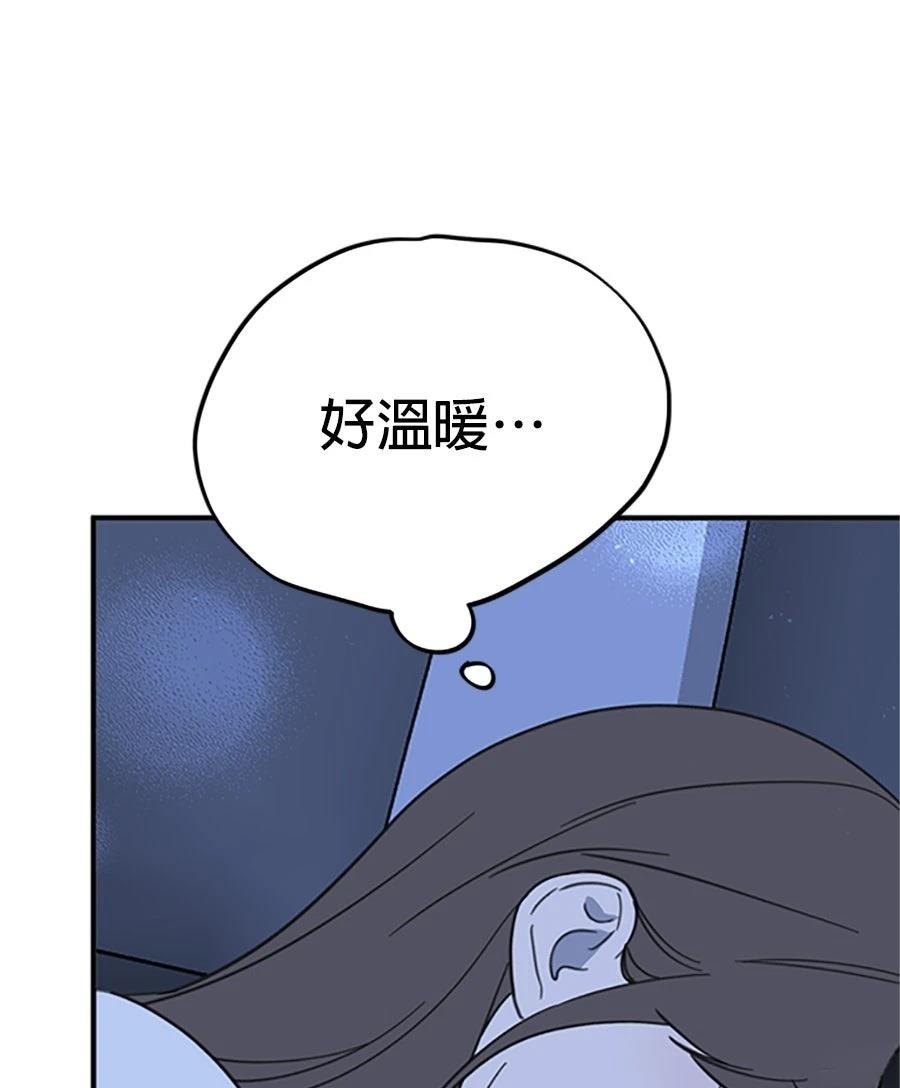 第11话107