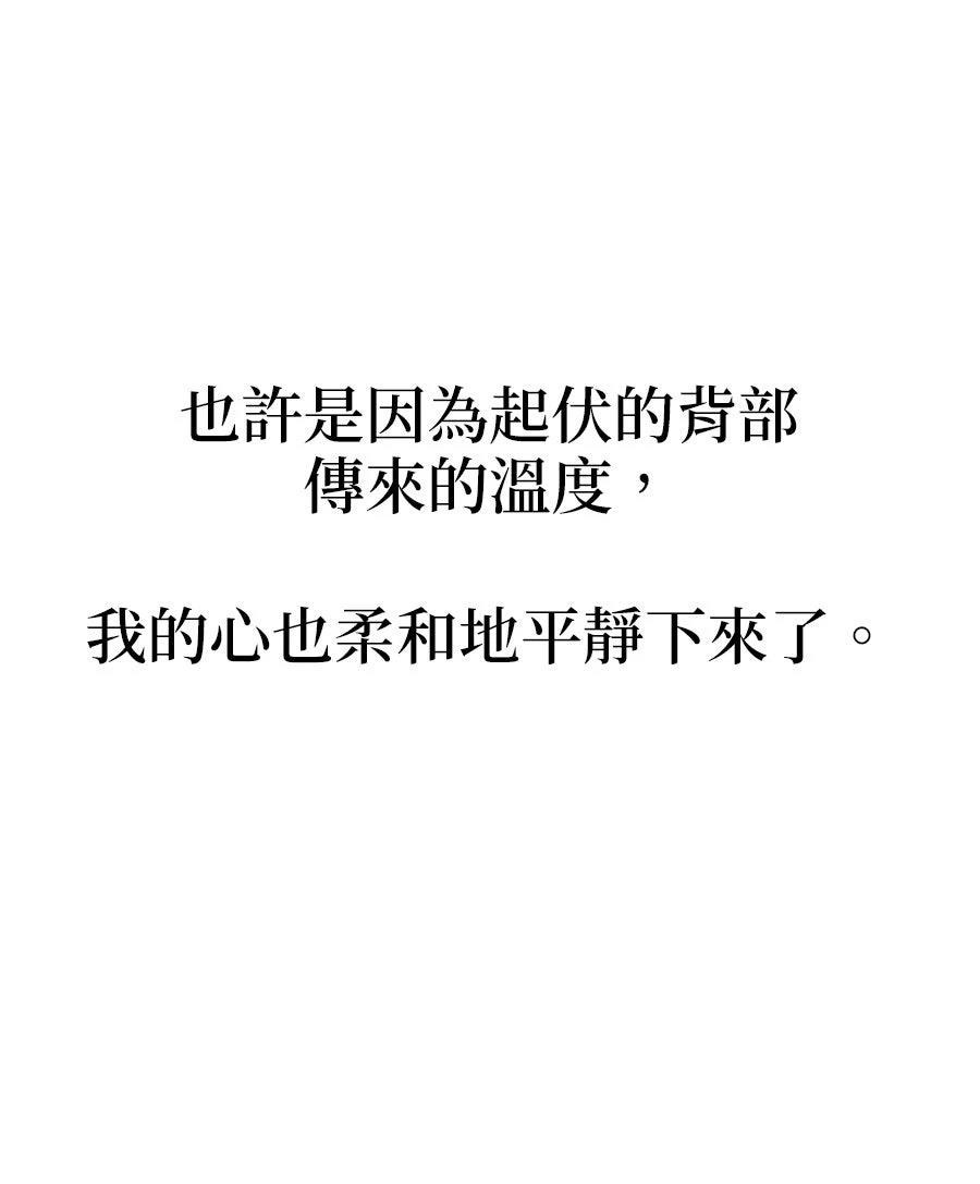 第11话109