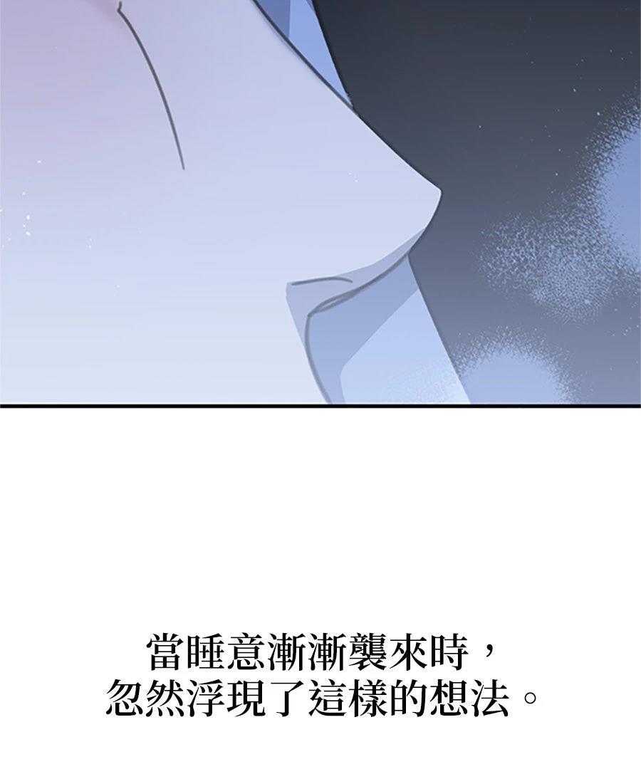 第11话111
