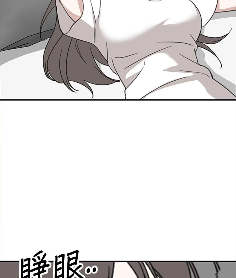 第11话117