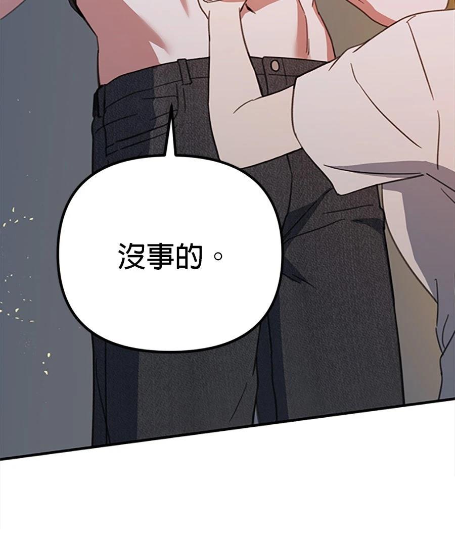 第11话15
