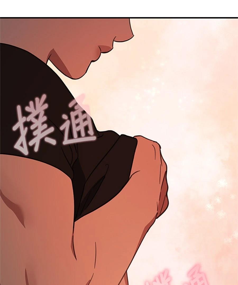 第11话18