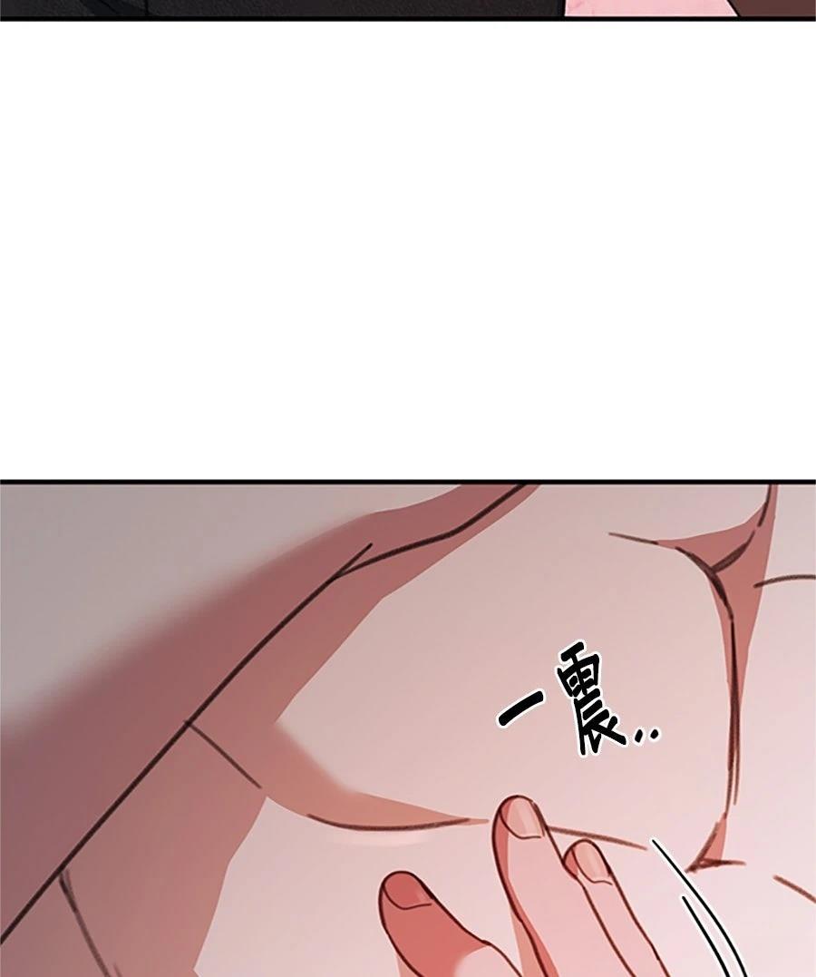 第11话20