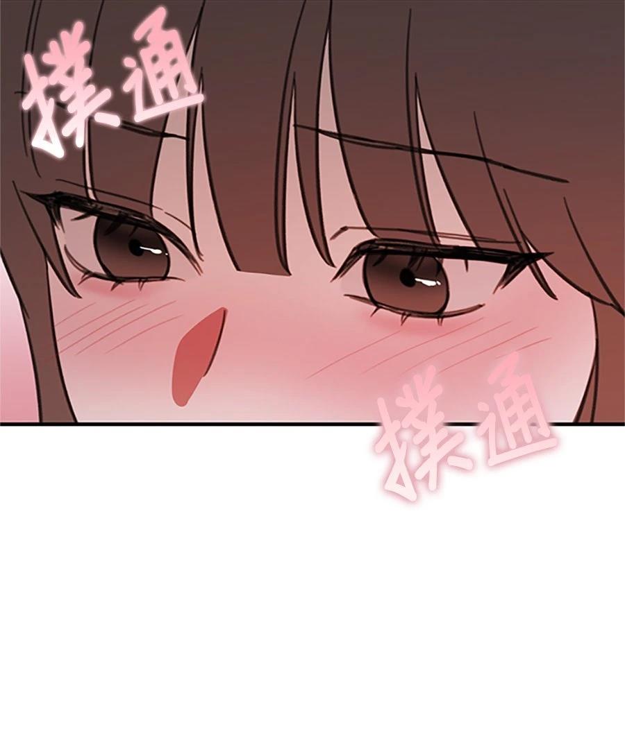 第11话23