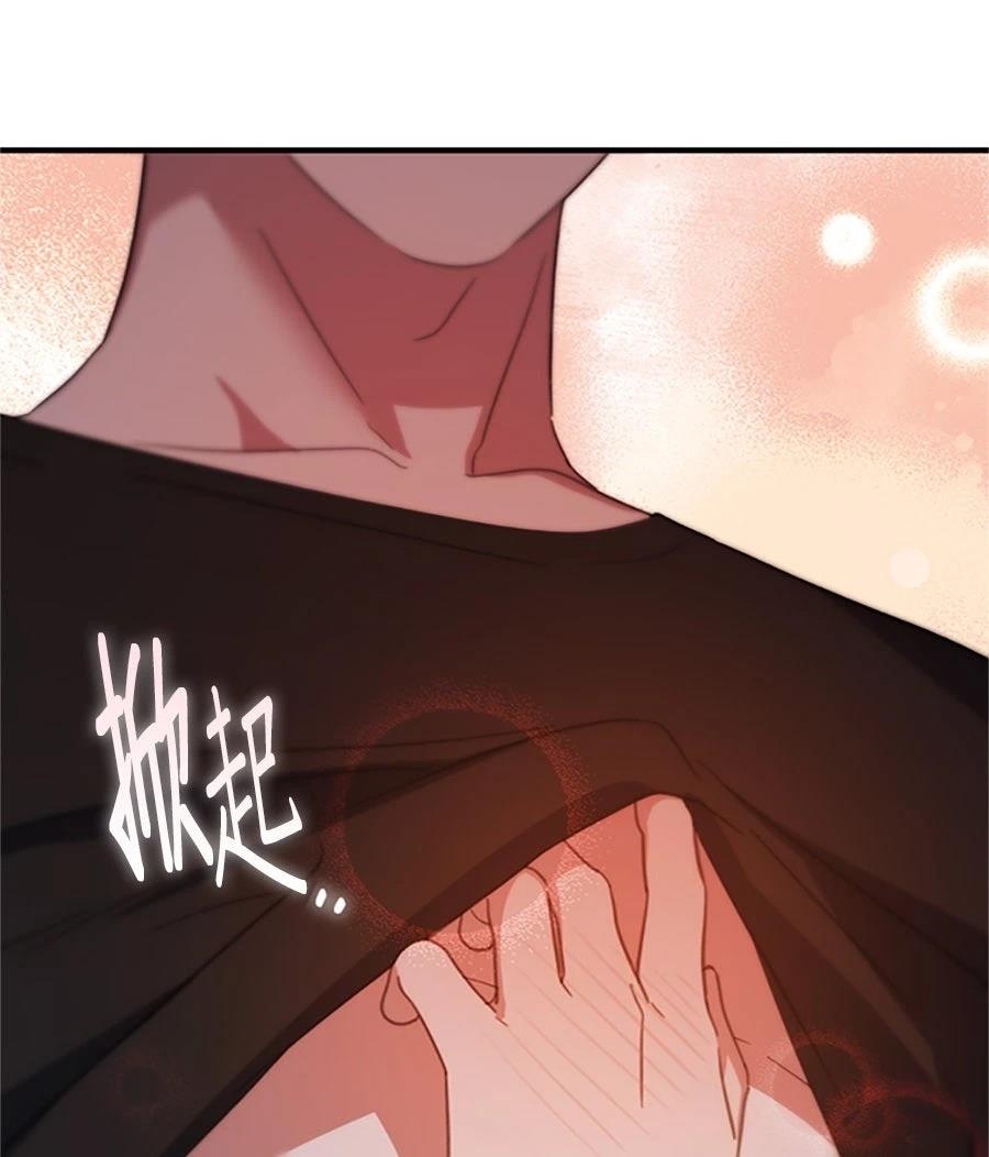 第11话27