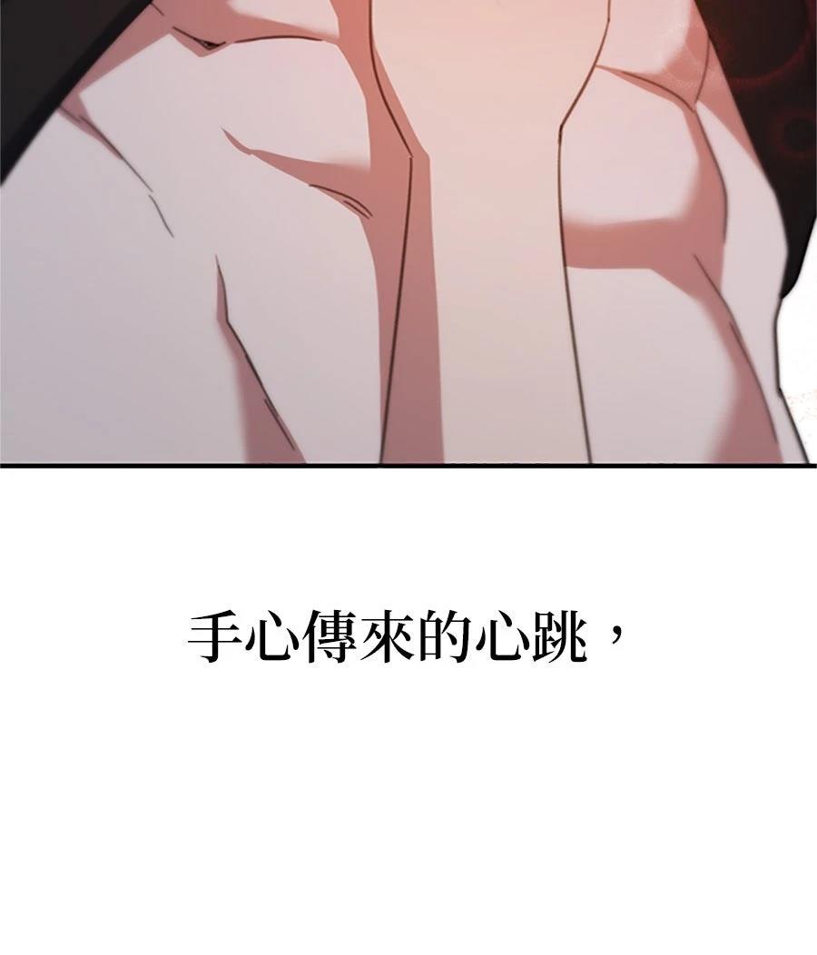 第11话28