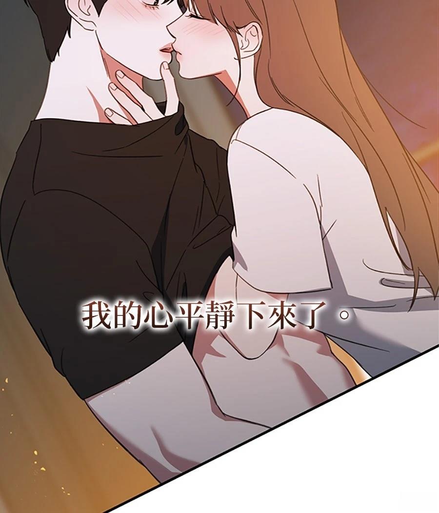 第11话34