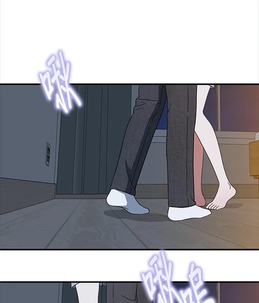 第11话38