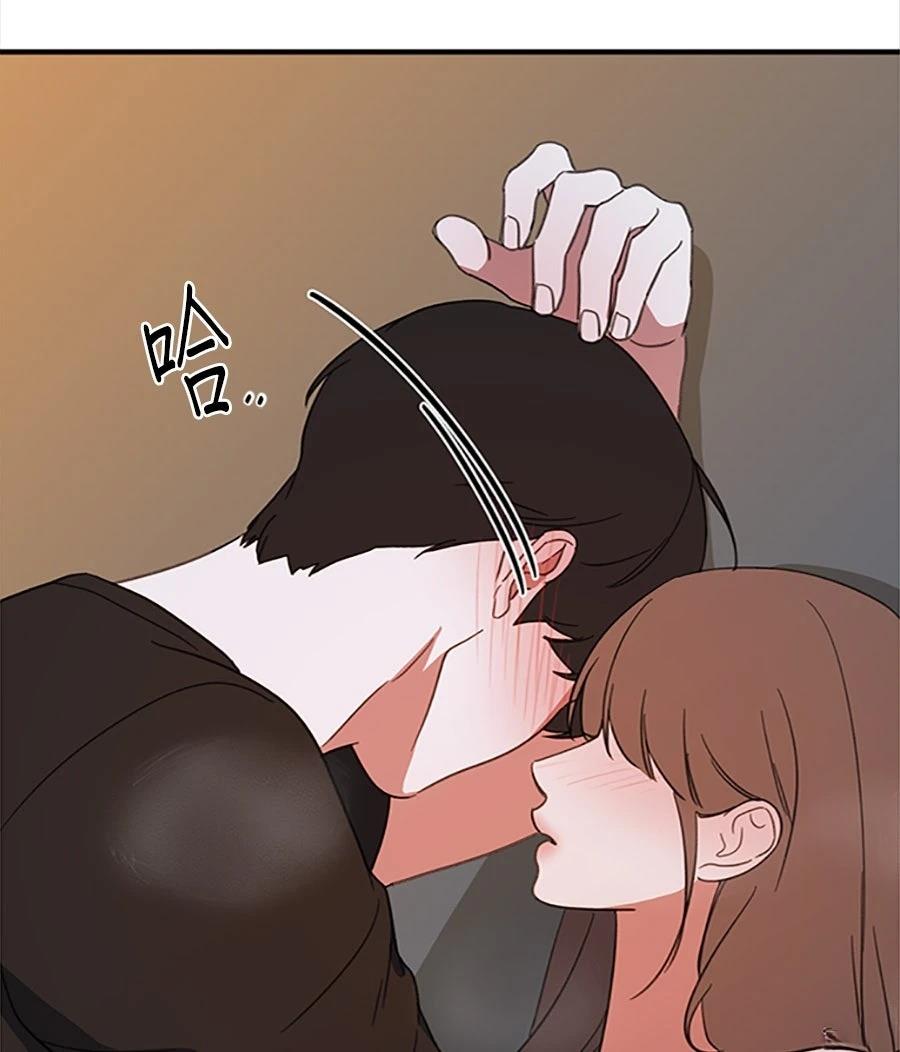 第11话44