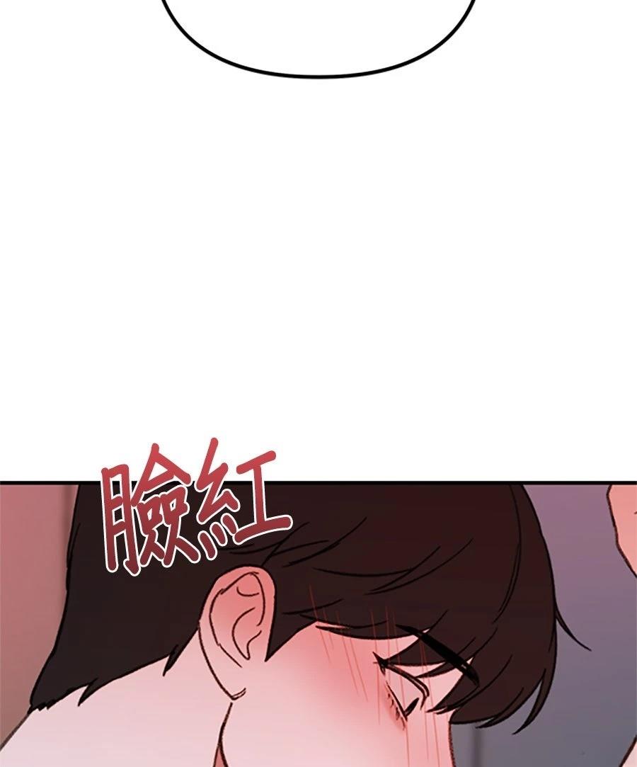 第11话50