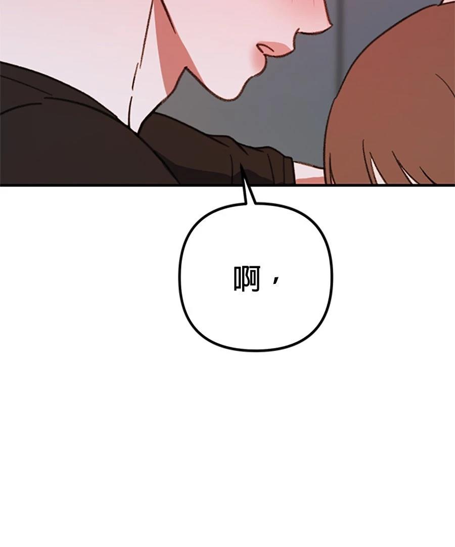 第11话51