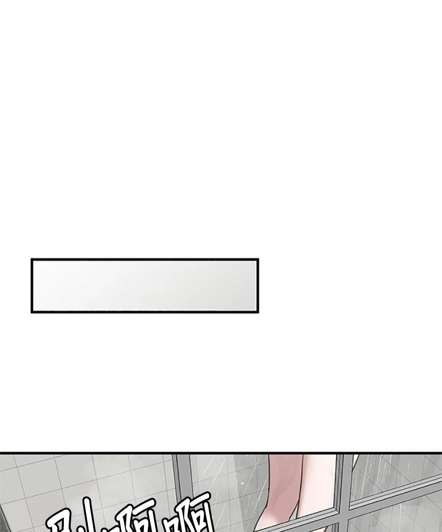 第11话54