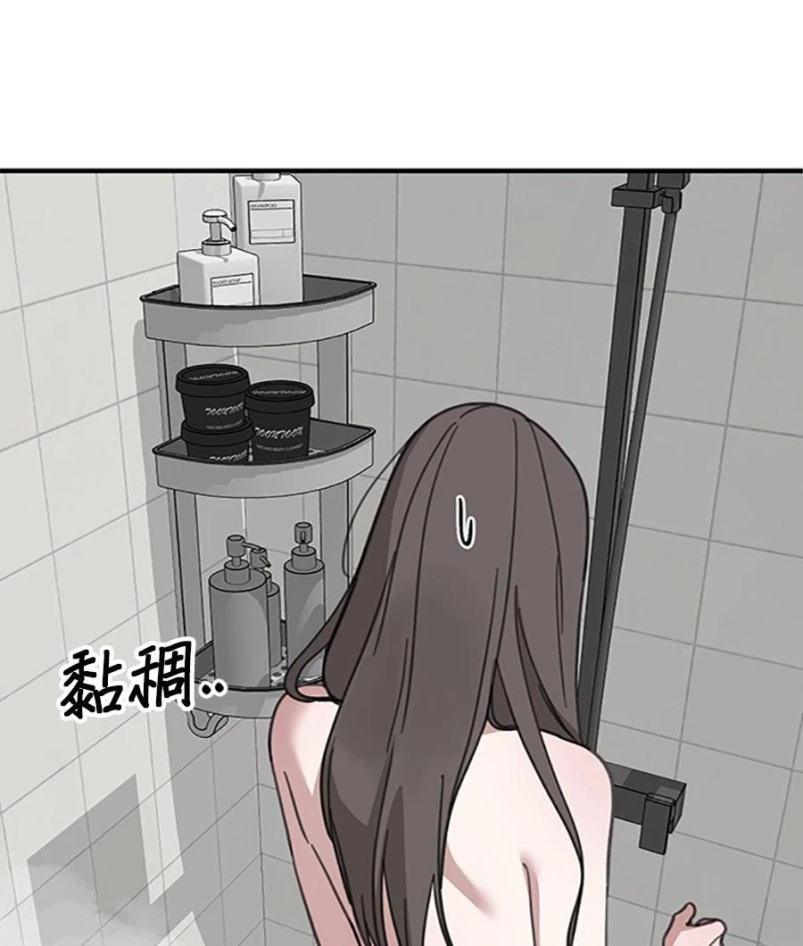 第11话59