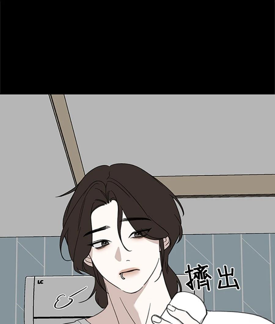 第11话68